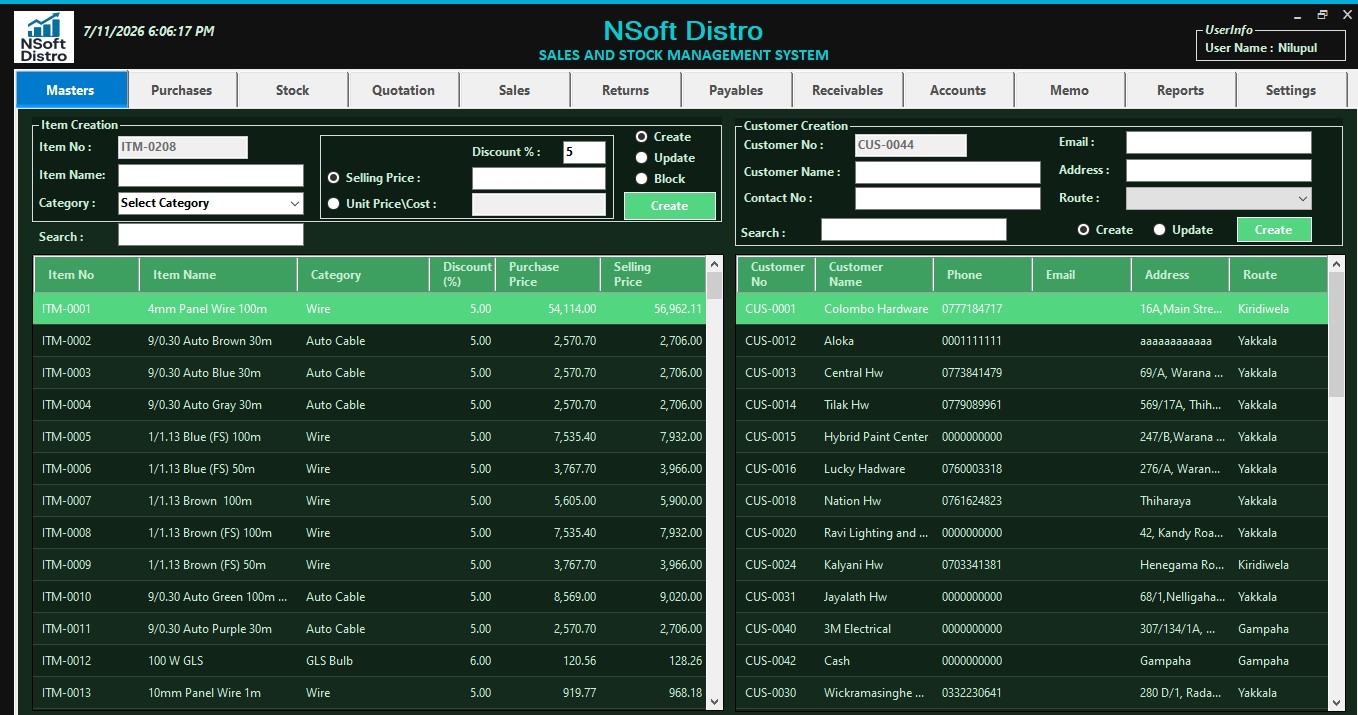 Item and customer masters screen